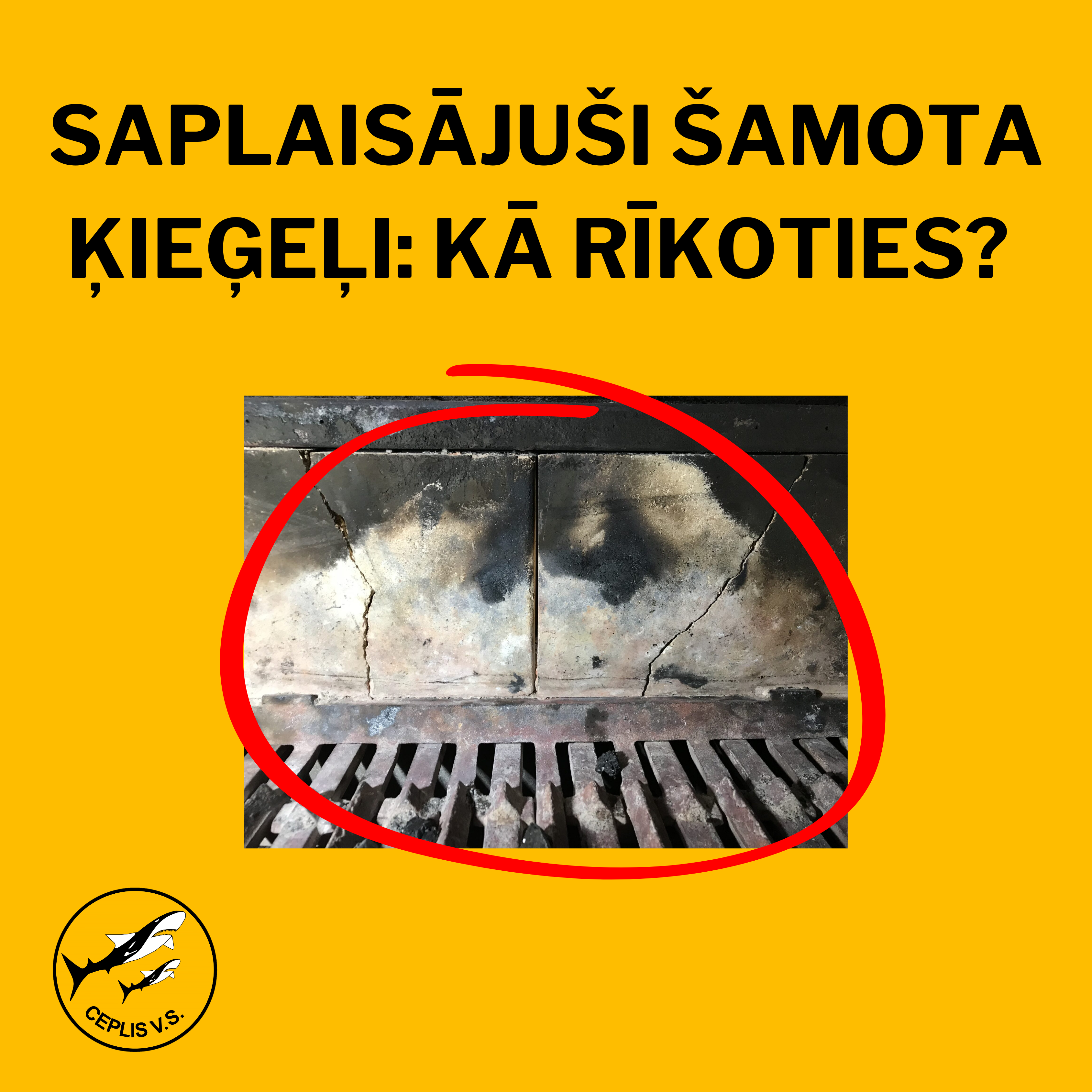 Saplaisājuši šamota jeb ugunsizturīgie ķieģeļi krāsnī: kā rīkoties?